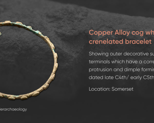 Copper Alloy cog wheel crenelated bracelet